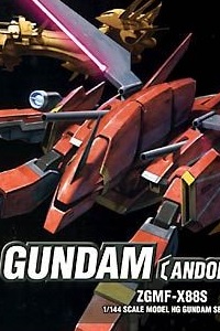 Gundam SEED HG 1/144 ZGMF-X88S Gaia Gundam Andrew Waldfeld Custom