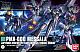 Z Gundam HGUC 1/144 PMX-000 Messala gallery thumbnail