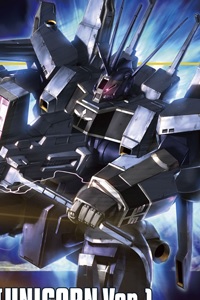 Bandai Gundam Unicorn HGUC 1/144 AMX-014 Doven Wolf (Unicorn Ver.)