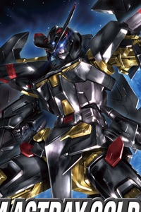 Gundam SEED HG 1/144 MBF-P01-Re2 Gundam Astray Gold Frame Amatsu Mina