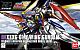 Gundam W HG 1/144 XXXG-01W Wing Gundam gallery thumbnail