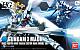 Gundam Build Fighters HG 1/144 Gundam X Maoh gallery thumbnail