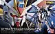 Gundam SEED RG 1/144 ZGMF-X20A Strike Freedom Gundam gallery thumbnail