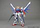 Gundam Build Fighters MG 1/100 Build Strike Gundam Full Package gallery thumbnail