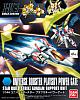 Gundam Build Fighters HG BUILD CUSTOM 1/144 Universe Booster Plavsky Power Gate gallery thumbnail