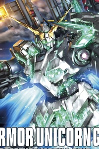Gundam Unicorn HGUC 1/144 RX-0 Full Armor Unicorn Gundam (Destroy Mode) 