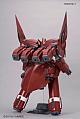 Gundam Unicorn HGUC 1/144 NZ-999 Neo Zeong gallery thumbnail