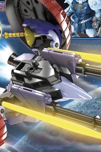 Gundam Build Fighters HG 1/144 Valuable Pod