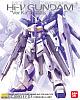 Char's Counterattack MG 1/100 RX-93-v2 Hi-Nu Gundam Ver.Ka gallery thumbnail