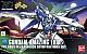 Gundam Build Fighters HG 1/144 Gundam Amazing Exia gallery thumbnail