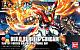 Gundam Build Fighters HG 1/144 Build Burning Gundam gallery thumbnail