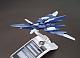 Gundam Build Fighters HG 1/144 Lightning Back Weapon System gallery thumbnail
