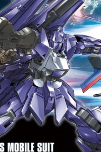 Bandai Gundam Build Fighters HG 1/144 MEGA-SHIKI