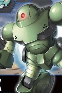 Gundam Build Fighters HG 1/144 Hi-mock