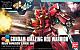 Gundam Build Fighters HG 1/144 Gundam Amazing Red Warrior gallery thumbnail