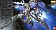 Gundam Sentinel MG 1/100 MSA-0011[Ext] Ex-S Gundam gallery thumbnail