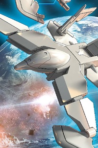 Gundam Build Fighters HG 1/144 Portent Flyer