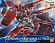 GUNDAM Reconguista in G HG 1/144 Gundam G-Self with Assault Pack gallery thumbnail