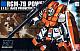 Gundam 0083 HGUC 1/144 RGM-79 Powered GM gallery thumbnail