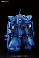 Gundam Build Fighters HG 1/144 Dom R35 gallery thumbnail