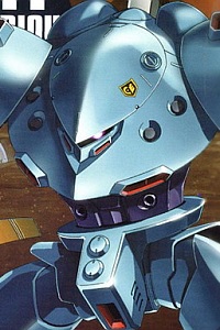 Bandai Gundam 0080 HGUC 1/144 MSM-03C Hy-Gogg