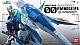 Gundam 00 PG 1/60 GN-0000+GNR-010 00 Raiser gallery thumbnail