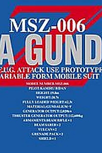 Z Gundam PG 1/60 MSZ-006 Zeta Gundam