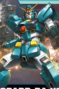 Bandai Gundam Build Fighters HG 1/144 Gundam Leopard da Vinci