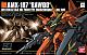 Gundam ZZ  HGUC 1/144 AMX-107 Bawoo gallery thumbnail