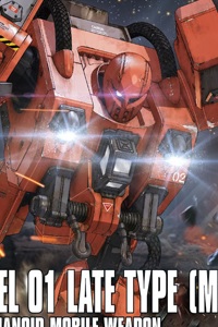 Gundam THE ORIGIN HG Mobile Worker MW-01 Type-01 Late Model (Mush Unit)