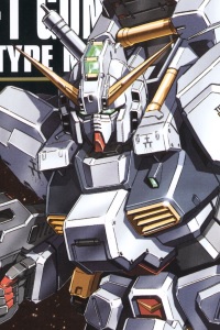 Z Gundam HGUC 1/144 RX-121-1 Gundam TR-1 [Hazel Custom]