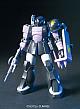 Gundam (0079) HGUC 1/144 MS-05B Zaku I Black Tri-Stars Customs gallery thumbnail