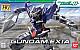 Gundam 00 HG 1/144 GN-001 Gundam Exia gallery thumbnail