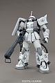 Gundam (0079) MG 1/100 MS-06R-1A Zaku II Shin Matsunaga Unit Ver.2.0 gallery thumbnail