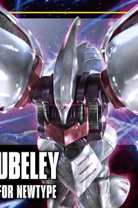 Z Gundam HGUC 1/144 AMX-004 Qubeley