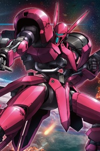 Gundam IRON-BLOODED ORPHANS HG 1/144 V08-1228 Grimgerde