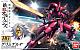 Gundam IRON-BLOODED ORPHANS HG 1/144 V08-1228 Grimgerde gallery thumbnail
