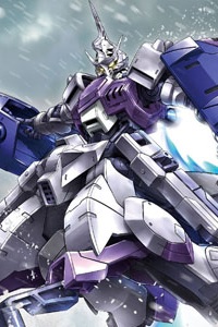 Gundam IRON-BLOODED ORPHANS HG 1/144 ASW-G-66 Gundam Kimaris Trooper