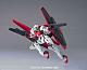 Gundam 00 HG 1/144 GNR-101A GN Archer gallery thumbnail