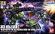 Gundam THE ORIGIN HG 1/144 MS-05 Zaku I (Denim/Slender Unit) gallery thumbnail