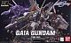Gundam SEED HG 1/144 ZGMF-X88S Gaia Gundam gallery thumbnail