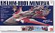 Gundam SEED Other EX MODEL 1/1700 LHM-BB01 Minerva gallery thumbnail