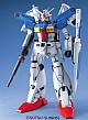 Gundam 0083 MG 1/100 RX-78 GP01Fb Gundam GP01Fb gallery thumbnail