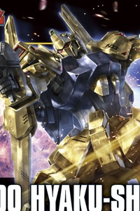 Z Gundam HGUC 1/144 MSN-00100 Hyaku-Shiki