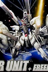 Gundam SEED HG 1/144 METEOR Unit + ZGMF-X10A Freedom Gundam
