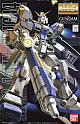 Video Games MG 1/100 RX-78-4 Gundam Unit 4 gallery thumbnail