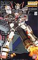 Video Games MG 1/100 RX-78-5 Gundam Unit 5 gallery thumbnail