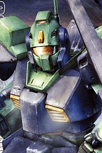 Z Gundam MG 1/100 MSA-003 Nemo