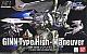 Gundam SEED HG 1/144 ZGMF-1017M Ginn Type High-Maneuver  gallery thumbnail