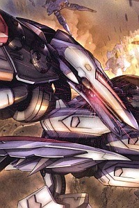 Gundam IRON-BLOODED ORPHANS HG 1/144 Mobile Armor Hashmal